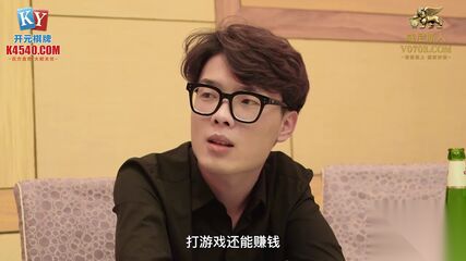 Gata De Meia Seduz KTV